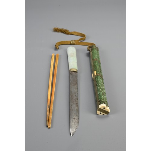 120 - A CHINESE SHAGREEN CASED CHOPSTICK AND KNIFE SET, 19/20TH CENTURY. The knife with jade handle; Toget... 