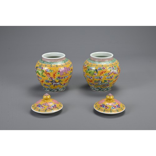 131 - A GROUP OF CHINESE PORCELAIN ITEMS WITH TRAY, 20TH CENTURY. To include a pair of yellow ground porce... 