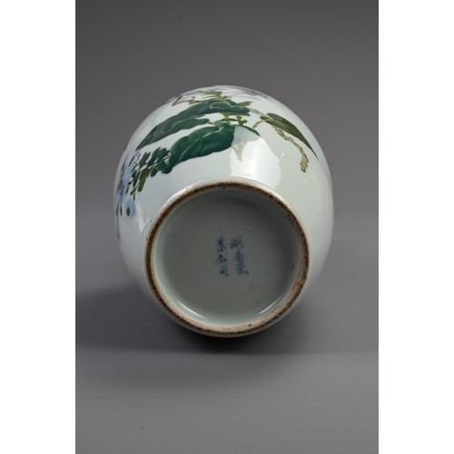 164 - A CHINESE PAINTED PORCELAIN VASE, HUNAN PORCELAIN COMPANY. Of ovoid form with tapered neck decorated... 