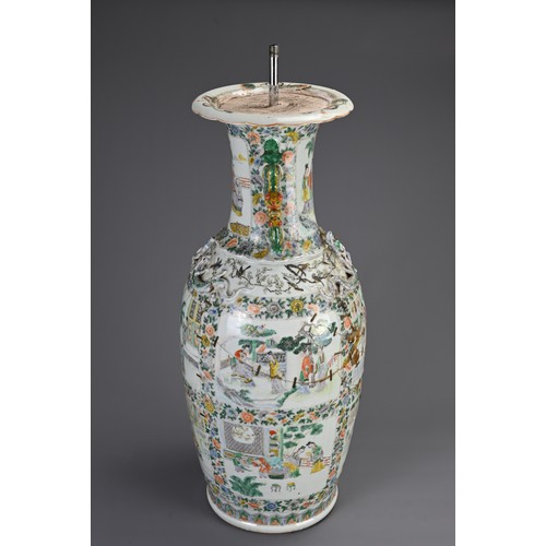 137 - A LARGE CHINESE FAMILLE VERTE PORCELAIN VASE, 19TH CENTURY. Of baluster form decorated with panels o... 