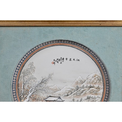 115 - A FRAMED CHINESE PORCELAIN DISH, WANG YUNQUAN (1916-1998), REPUBLIC PERIOD. Decorated with a winter ... 