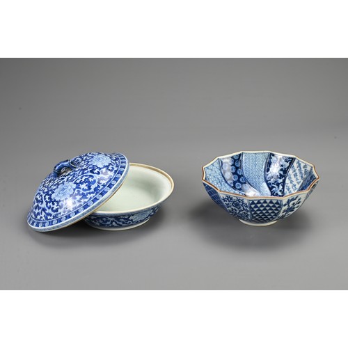 264 - A JAPANESE PORCELAIN BLUE AND WHITE FLUTED BOWL, BLUE SEAL MARK TO BASE AND A COVERED BOWL. The bowl... 