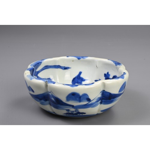 265 - THREE 19TH CENTURY JAPANESE PORCELAIN BLUE AND WHITE LOBED GRADUATED BOWLS AND A GILT BOWL AND COVER... 