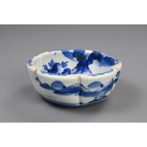 265 - THREE 19TH CENTURY JAPANESE PORCELAIN BLUE AND WHITE LOBED GRADUATED BOWLS AND A GILT BOWL AND COVER... 