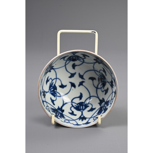 265 - THREE 19TH CENTURY JAPANESE PORCELAIN BLUE AND WHITE LOBED GRADUATED BOWLS AND A GILT BOWL AND COVER... 