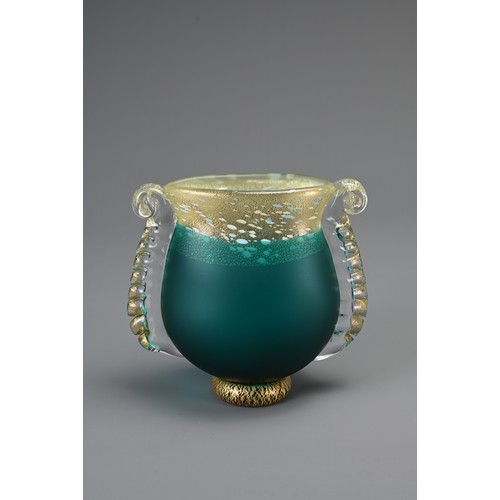 315 - A JAPANESE GREEN GLASS ART VASE BY KUNIAKI KUROKI, LATE 20TH CENTURY. One of Japan’s leading glass a... 