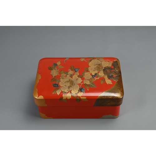 311 - A JAPANESE MEIJI/TAISHO VERMILLION LACQUER DOCUMENT BOX (BUNKO), EARLY 20TH CENTURY. With superb peo... 