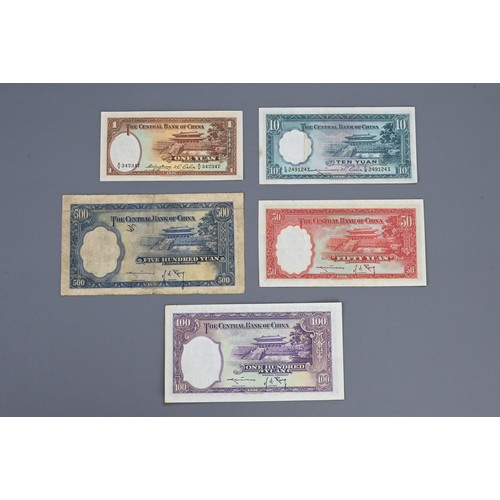 245 - CHINESE BANK NOTES FROM THE CENTRAL BANK OF CHINA, 1936. Five denominations 1, 10, 50, 100 and 500 Y... 