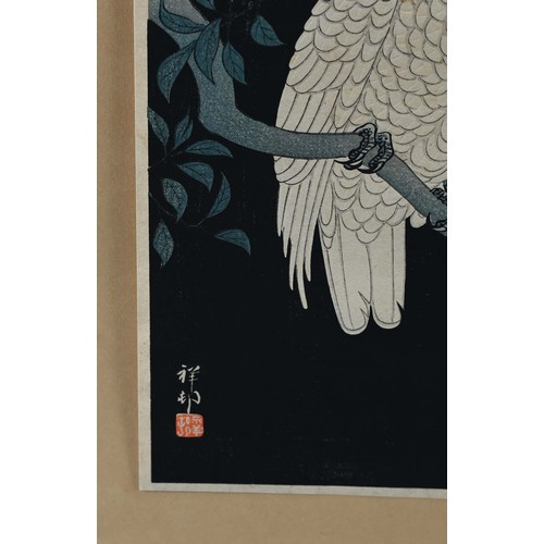 231 - A JAPANESE WOODBLOCK PRINT OF A COCKATOO, OHARA KOSON. Original woodblock print of a cockatoo on pom... 