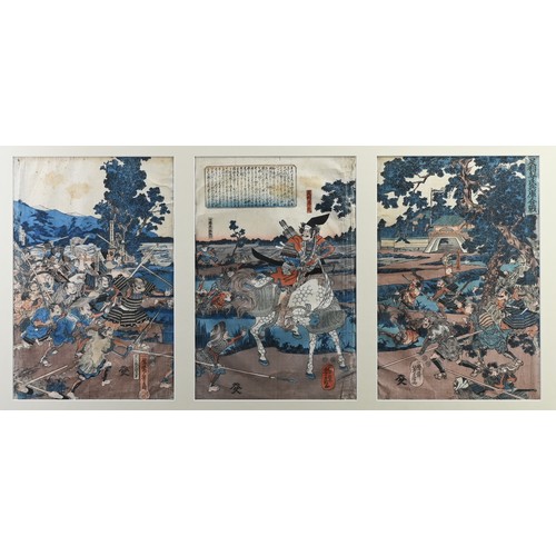 226 - A JAPANESE FRAMED WOODBLOCK PRINT, TRIPTYCH BY UTAGAWA YOSHITSURU I, CIRCA 1850. Depicting a battle ... 