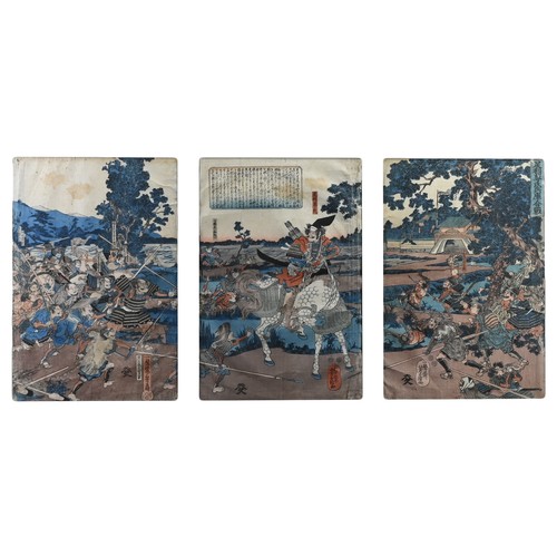 226 - A JAPANESE FRAMED WOODBLOCK PRINT, TRIPTYCH BY UTAGAWA YOSHITSURU I, CIRCA 1850. Depicting a battle ... 