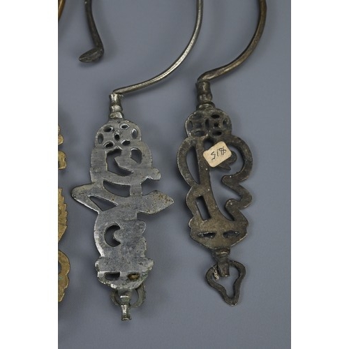 86 - A GROUP OF SIX CHINESE METALWARE BIRDCAGE HOOKS, EARLY 20TH CENTURY. With pierced sections depicting... 