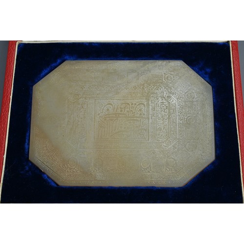 60 - TWO ISLAMIC CARVED AND INCISED AGATE PLAQUES. To include a larger boxed octagonal plaque finely inci... 