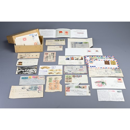 243 - AN EXTENSIVE PRIVATE COLLECTION OF STAMPS, ENVELOPES, AND POSTCARDS, MAINLY CHINA REPUBLIC PERIOD. A... 