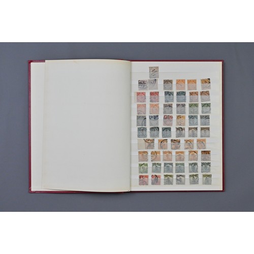 242 - A COLLECTION OF CHINESE AND HONG KONG STAMPS. Republic period and later stamps in an eight page A4 a... 