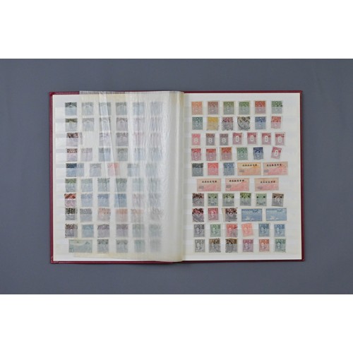 242 - A COLLECTION OF CHINESE AND HONG KONG STAMPS. Republic period and later stamps in an eight page A4 a... 