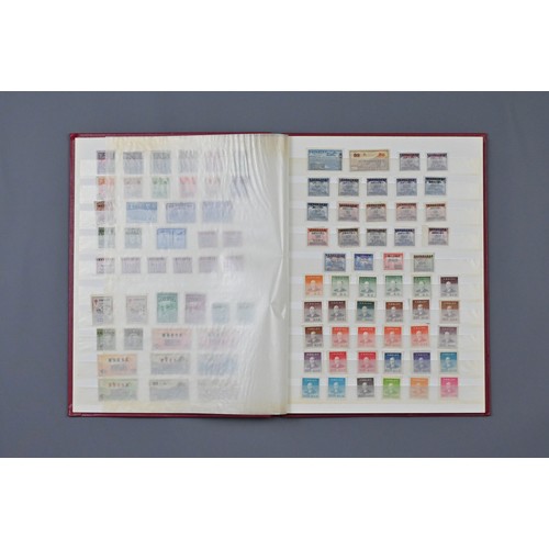 242 - A COLLECTION OF CHINESE AND HONG KONG STAMPS. Republic period and later stamps in an eight page A4 a... 