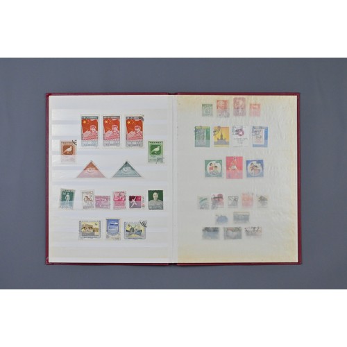 242 - A COLLECTION OF CHINESE AND HONG KONG STAMPS. Republic period and later stamps in an eight page A4 a... 