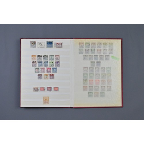 242 - A COLLECTION OF CHINESE AND HONG KONG STAMPS. Republic period and later stamps in an eight page A4 a... 