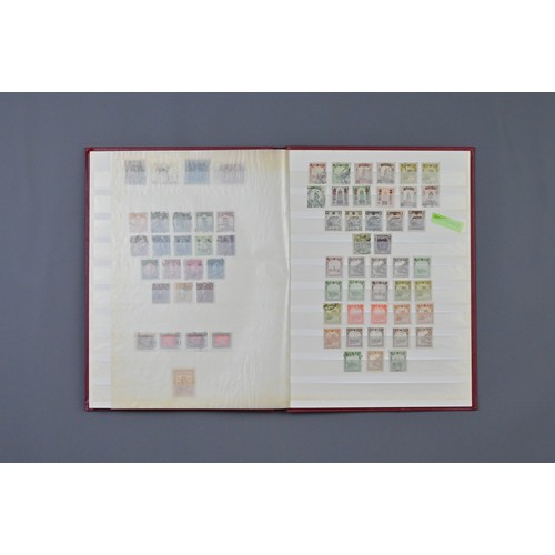 242 - A COLLECTION OF CHINESE AND HONG KONG STAMPS. Republic period and later stamps in an eight page A4 a... 