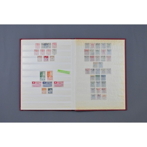 242 - A COLLECTION OF CHINESE AND HONG KONG STAMPS. Republic period and later stamps in an eight page A4 a... 