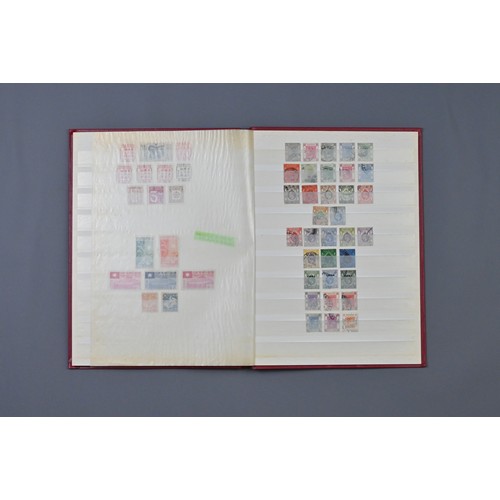 242 - A COLLECTION OF CHINESE AND HONG KONG STAMPS. Republic period and later stamps in an eight page A4 a... 