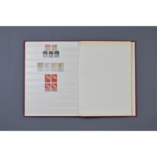 242 - A COLLECTION OF CHINESE AND HONG KONG STAMPS. Republic period and later stamps in an eight page A4 a... 