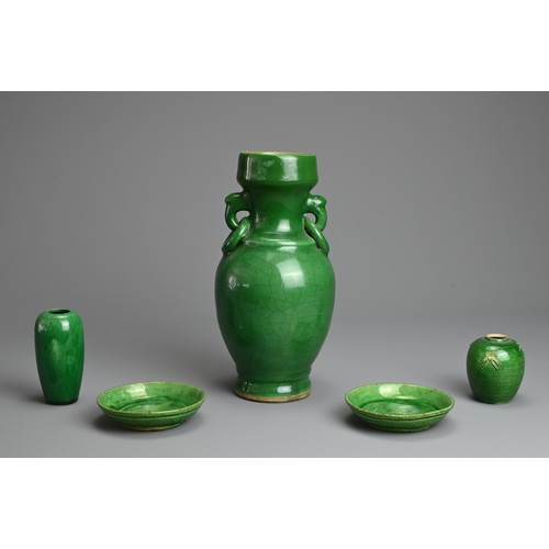 3 - A GROUP OF CHINESE GREEN GLAZED PORCELAIN ITEMS, LATE QING / REPUBLIC PERIOD. To include a pair of s... 