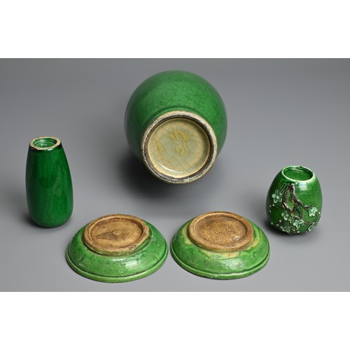 3 - A GROUP OF CHINESE GREEN GLAZED PORCELAIN ITEMS, LATE QING / REPUBLIC PERIOD. To include a pair of s... 