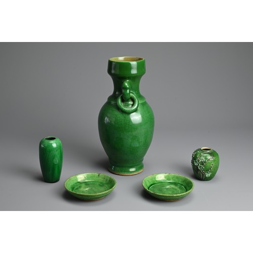 3 - A GROUP OF CHINESE GREEN GLAZED PORCELAIN ITEMS, LATE QING / REPUBLIC PERIOD. To include a pair of s... 