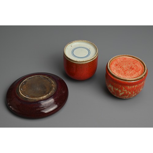 7 - A CHINESE FLAMBE TYPE PORCELAIN BRUSH WASHER AND TWO WATER POTS, QING DYNASTY AND LATER. The brush w... 