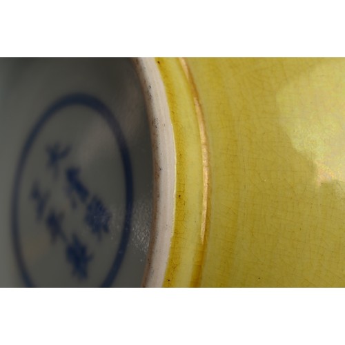 14 - A FINE CHINESE YELLOW GLAZED PORCELAIN BOTTLE VASE, REPUBLIC PERIOD. Of pear shape with cylindrical ... 