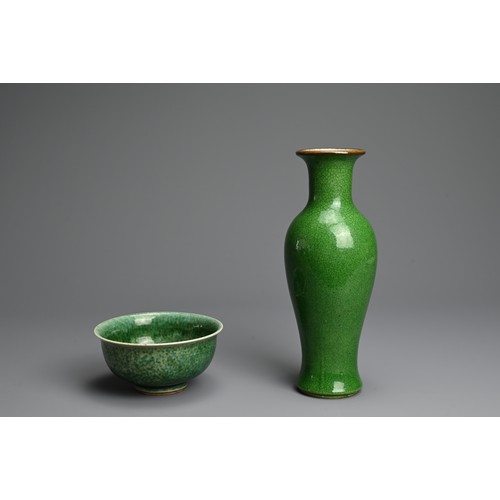 15 - TWO CHINESE GREEN GLAZED PORCELAIN ITEMS, 19TH CENTURY. To include a baluster form vase covered in a... 