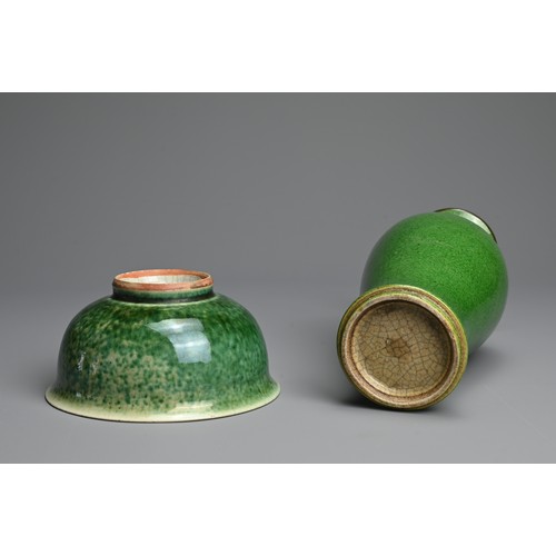 15 - TWO CHINESE GREEN GLAZED PORCELAIN ITEMS, 19TH CENTURY. To include a baluster form vase covered in a... 