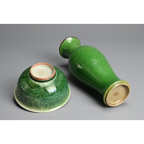 15 - TWO CHINESE GREEN GLAZED PORCELAIN ITEMS, 19TH CENTURY. To include a baluster form vase covered in a... 