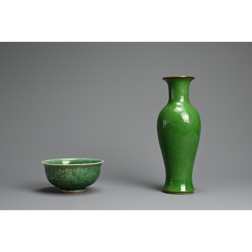 15 - TWO CHINESE GREEN GLAZED PORCELAIN ITEMS, 19TH CENTURY. To include a baluster form vase covered in a... 