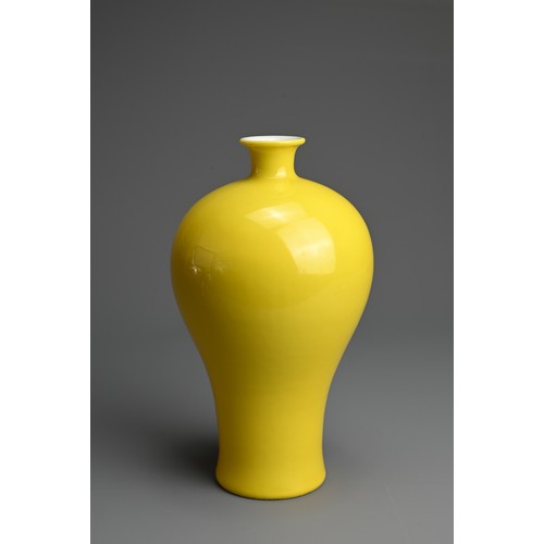 329 - A CHINESE YELLOW GLAZED PORCELAIN MEIPING VASE, 20TH CENTURY. Covered in a bright even yellow glaze ... 