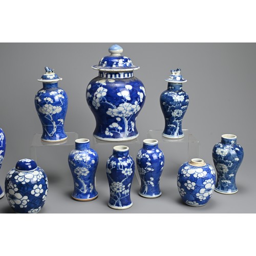 20 - A GROUP OF CHINESE BLUE AND WHITE PORCELAIN PRUNUS  JARS AND VASES, 19/20TH CENTURY. Of various form... 