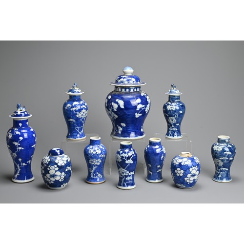 20 - A GROUP OF CHINESE BLUE AND WHITE PORCELAIN PRUNUS  JARS AND VASES, 19/20TH CENTURY. Of various form... 