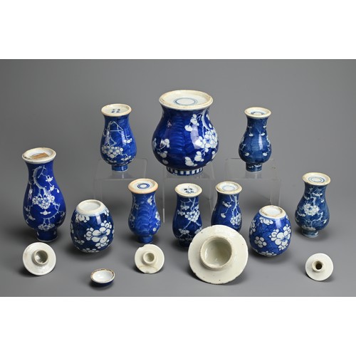 20 - A GROUP OF CHINESE BLUE AND WHITE PORCELAIN PRUNUS  JARS AND VASES, 19/20TH CENTURY. Of various form... 