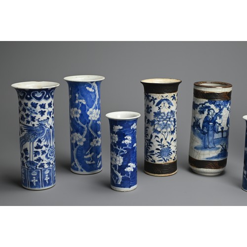 21 - A GROUP OF CHINESE BLUE AND WHITE AND CRACKLE WARE PORCELAIN SLEEVE VASES, 19/20TH CENTURY. Each or ... 