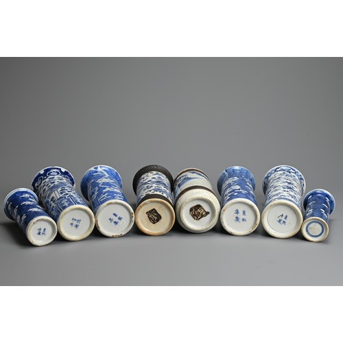 21 - A GROUP OF CHINESE BLUE AND WHITE AND CRACKLE WARE PORCELAIN SLEEVE VASES, 19/20TH CENTURY. Each or ... 