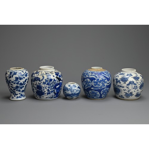 23 - A GROUP OF CHINESE BLUE AND WHITE PORCELAIN JARS, 18/19TH CENTURY. Decorated with dragon, birds, but... 