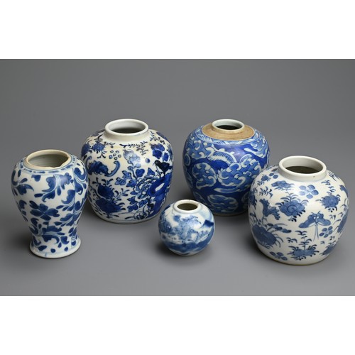 23 - A GROUP OF CHINESE BLUE AND WHITE PORCELAIN JARS, 18/19TH CENTURY. Decorated with dragon, birds, but... 