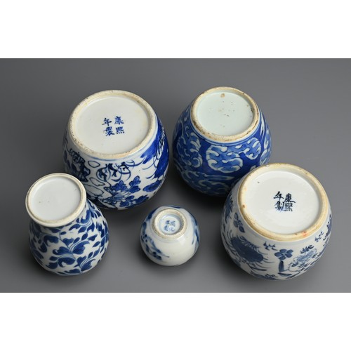 23 - A GROUP OF CHINESE BLUE AND WHITE PORCELAIN JARS, 18/19TH CENTURY. Decorated with dragon, birds, but... 