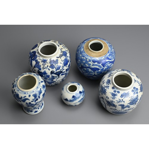 23 - A GROUP OF CHINESE BLUE AND WHITE PORCELAIN JARS, 18/19TH CENTURY. Decorated with dragon, birds, but... 