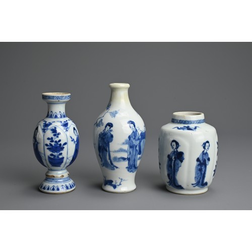 25 - THREE CHINESE BLUE AND WHITE PORCELAIN ITEMS, 18TH CENTURY. Of varying forms decorated with Long Eli... 