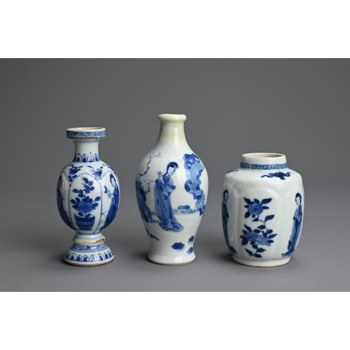 25 - THREE CHINESE BLUE AND WHITE PORCELAIN ITEMS, 18TH CENTURY. Of varying forms decorated with Long Eli... 