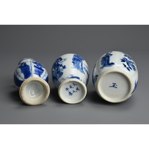 25 - THREE CHINESE BLUE AND WHITE PORCELAIN ITEMS, 18TH CENTURY. Of varying forms decorated with Long Eli... 