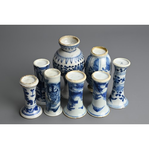 26 - A GROUP OF CHINESE BLUE AND WHITE PORCELAIN VASES, 18/19TH CENTURY. To include miniature sleeve and ... 